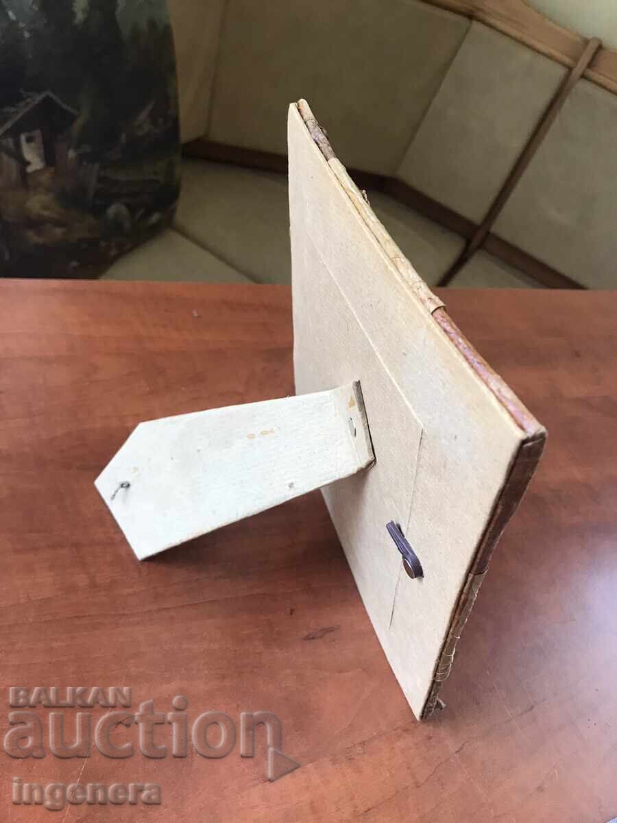 PHOTO OR PAINTING FRAME MADE OF PRESSED BANANA LEAVES-NEW with price 12.00 BGN | € 6.14 PHOTO OR PAINTING FRAME MADE OF PRESSED BANANA LEAVES-NEW with price 12.00 BGN | € 6.14