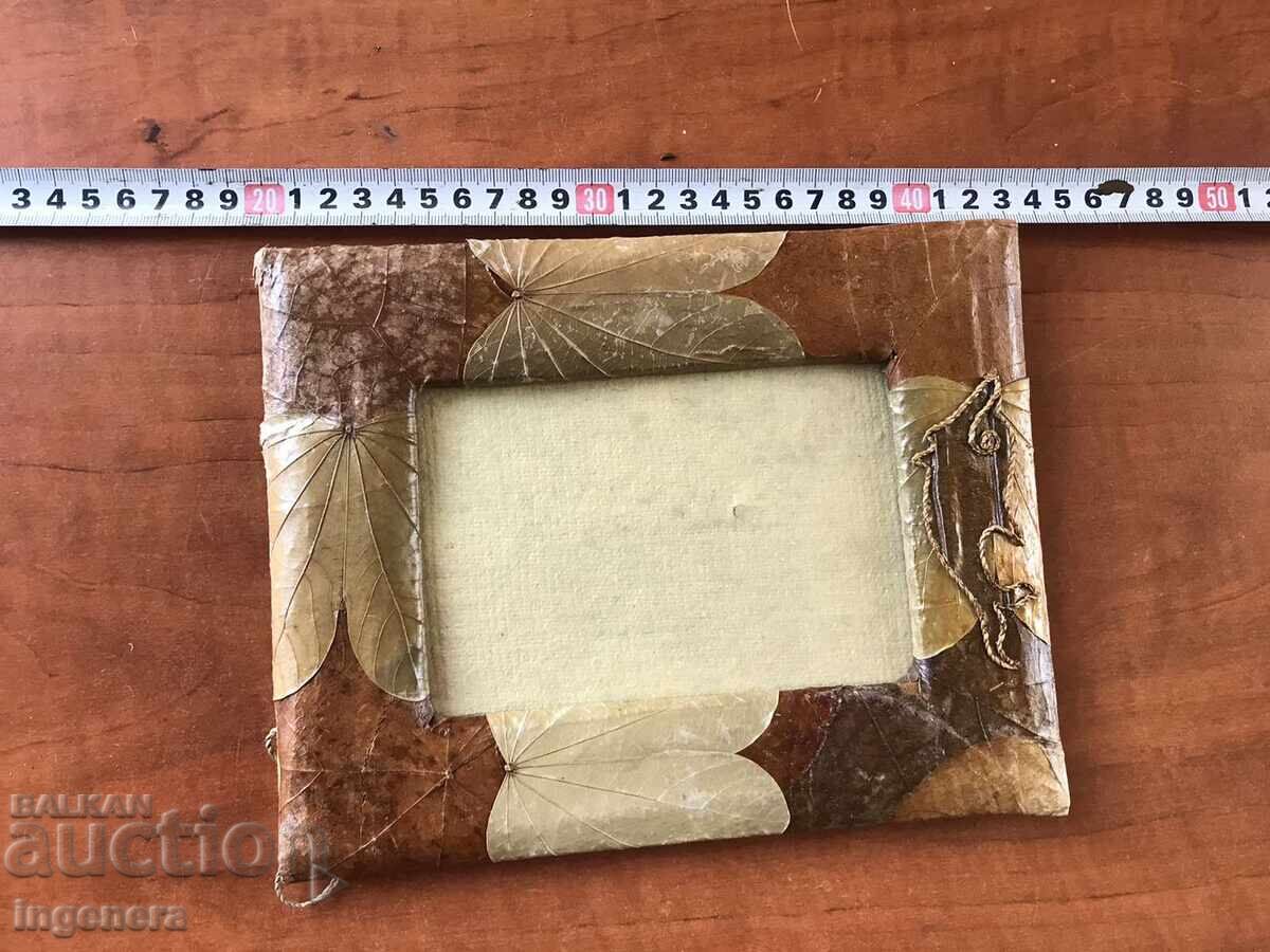 Auction PHOTO OR PAINTING FRAME MADE OF PRESSED BANANA LEAVES-NEW Auction PHOTO OR PAINTING FRAME MADE OF PRESSED BANANA LEAVES-NEW