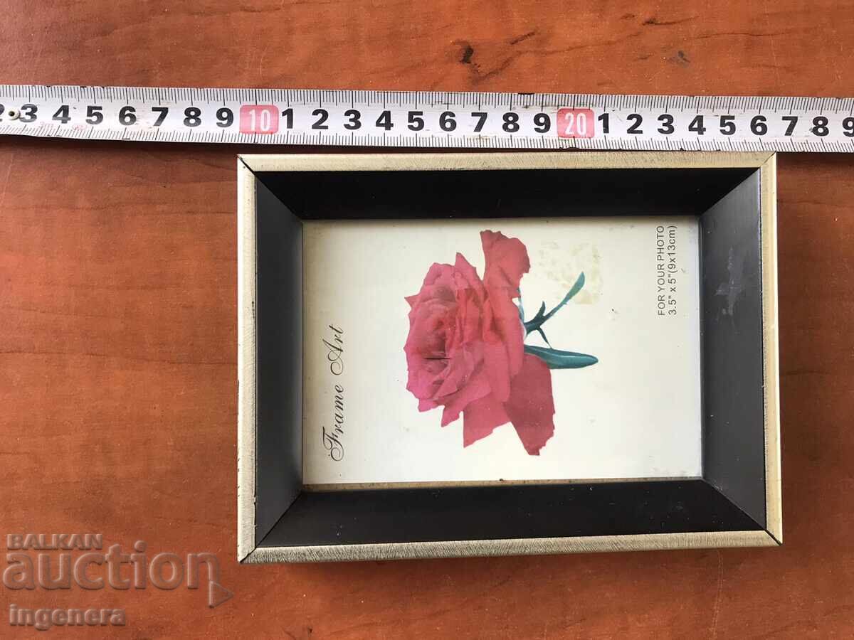 Δημοπρασία ΚΟΡΝΙΖΑ Δημοπρασία ΚΟΡΝΙΖΑ