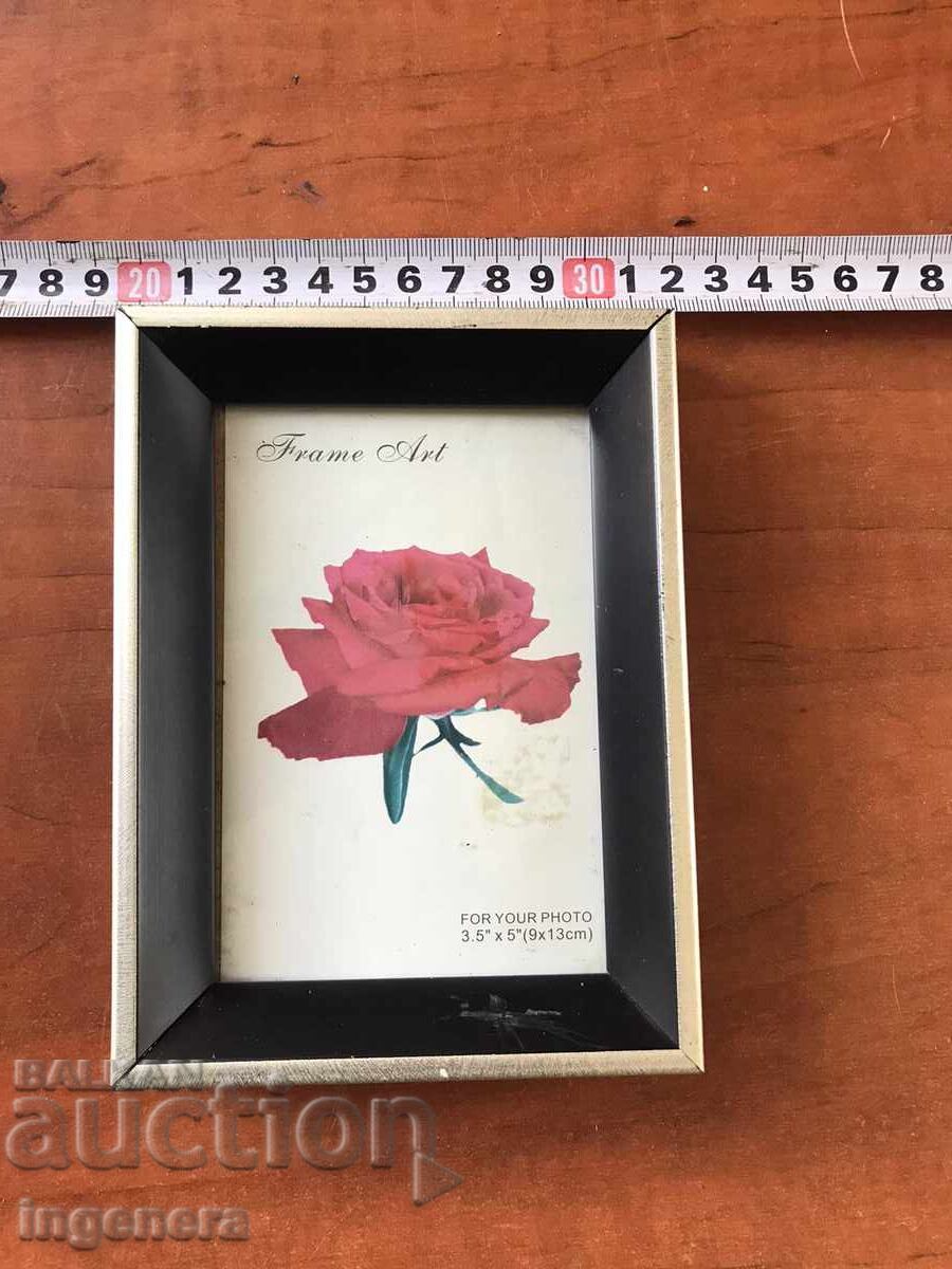 Παράδοση ΚΟΡΝΙΖΑ Παράδοση ΚΟΡΝΙΖΑ