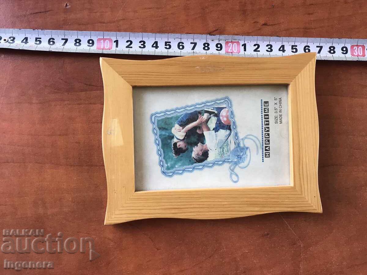Auction  PHOTO FRAME-WOOD GLASS