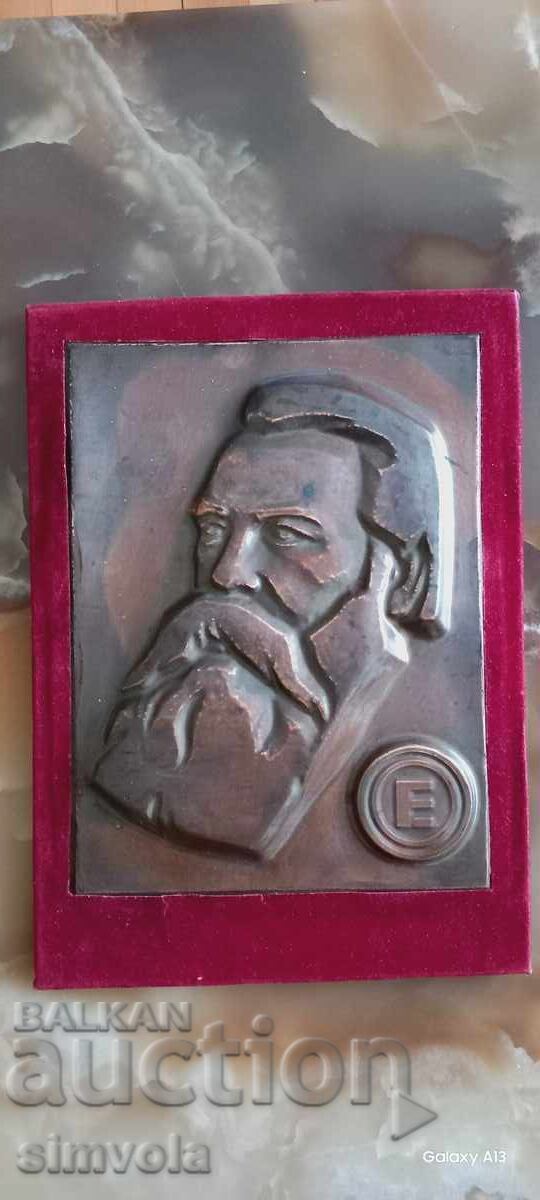 Bas-relief Friedrich Engels Bas-relief Friedrich Engels