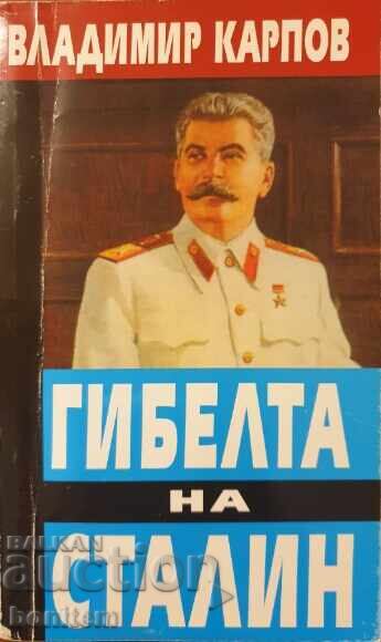 The Death of Stalin - Vladimir Karpov The Death of Stalin - Vladimir Karpov