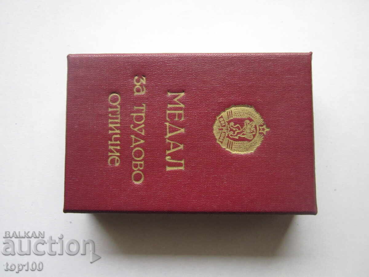 MEDAL FOR LABOR DISTINCTION WITH BOX BZC !!! - 5 MEDAL FOR LABOR DISTINCTION WITH BOX BZC !!! - 5