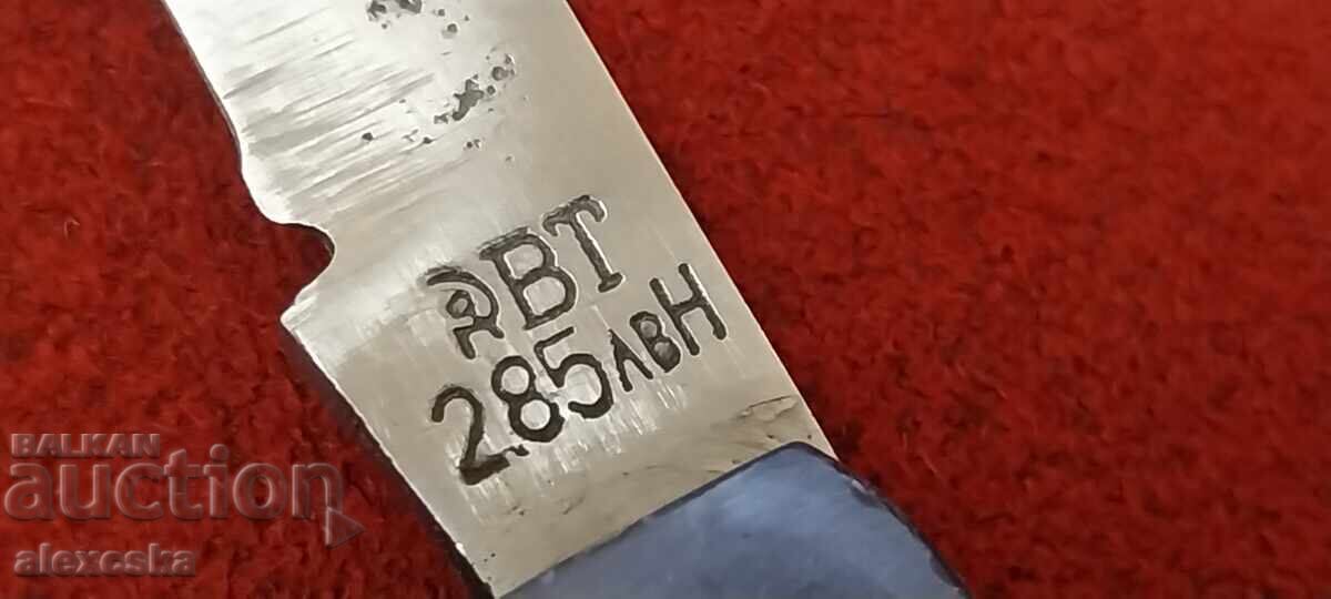 Thorn social knife - 6 Thorn social knife - 6