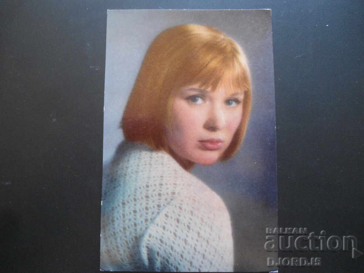 Galina Polskikh, Old photo