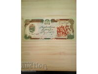 AFGHANISTAN 500 AFGHANISTAN 1990 UNC