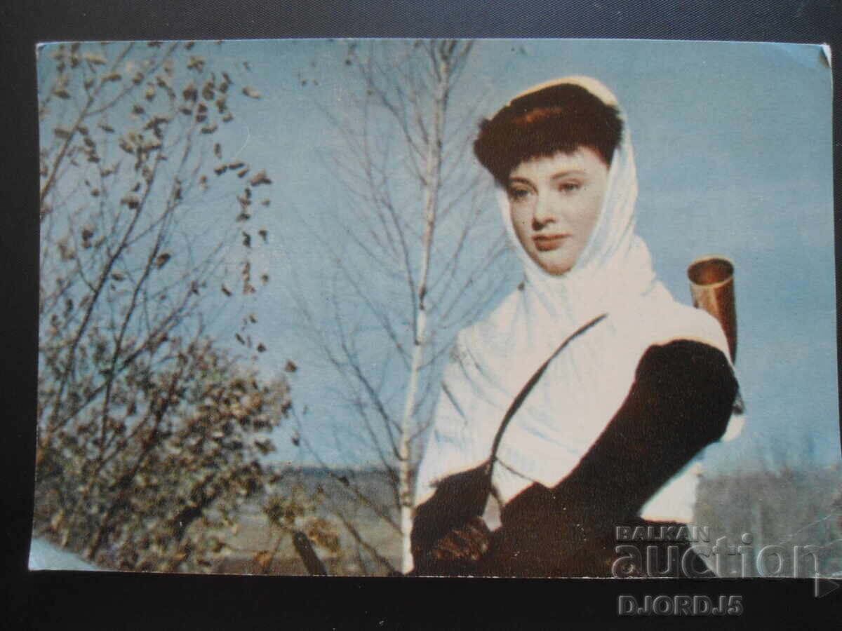 Л. Савельева, Стара снимка Л. Савельева, Стара снимка