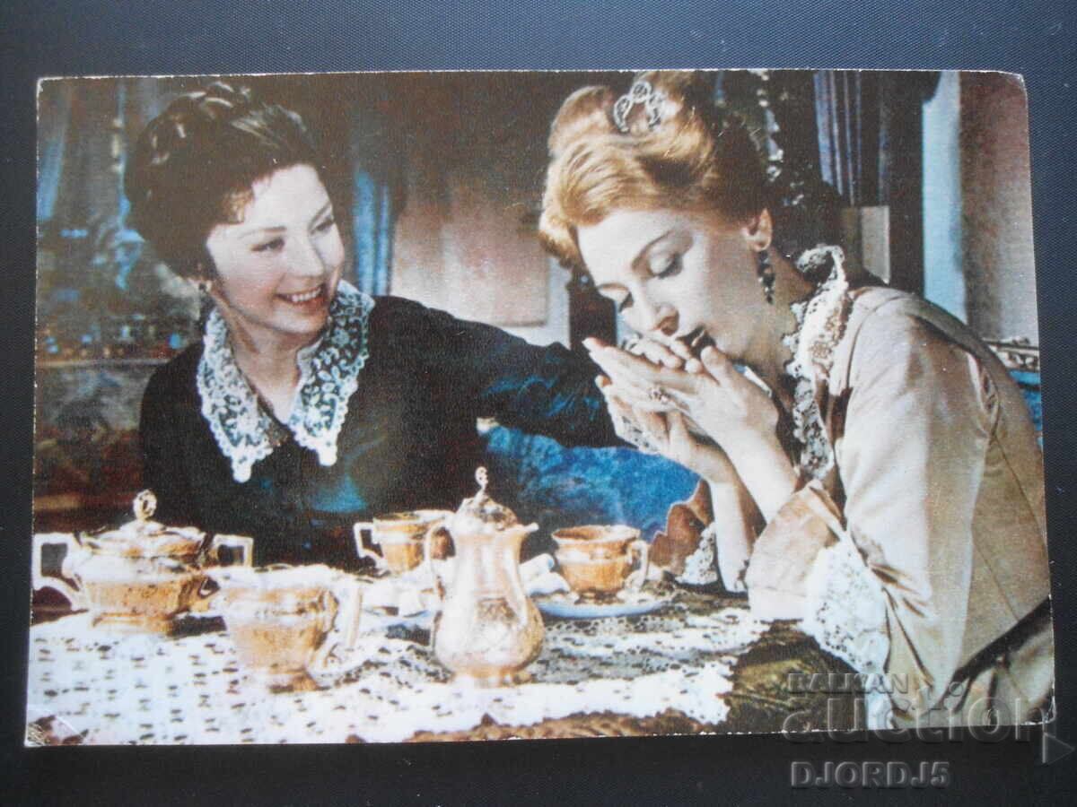 ΜΙΚΡΟ. Κορκόσκο, Λ. Pyreva, Παλιά φωτογραφία ΜΙΚΡΟ. Κορκόσκο, Λ. Pyreva, Παλιά φωτογραφία