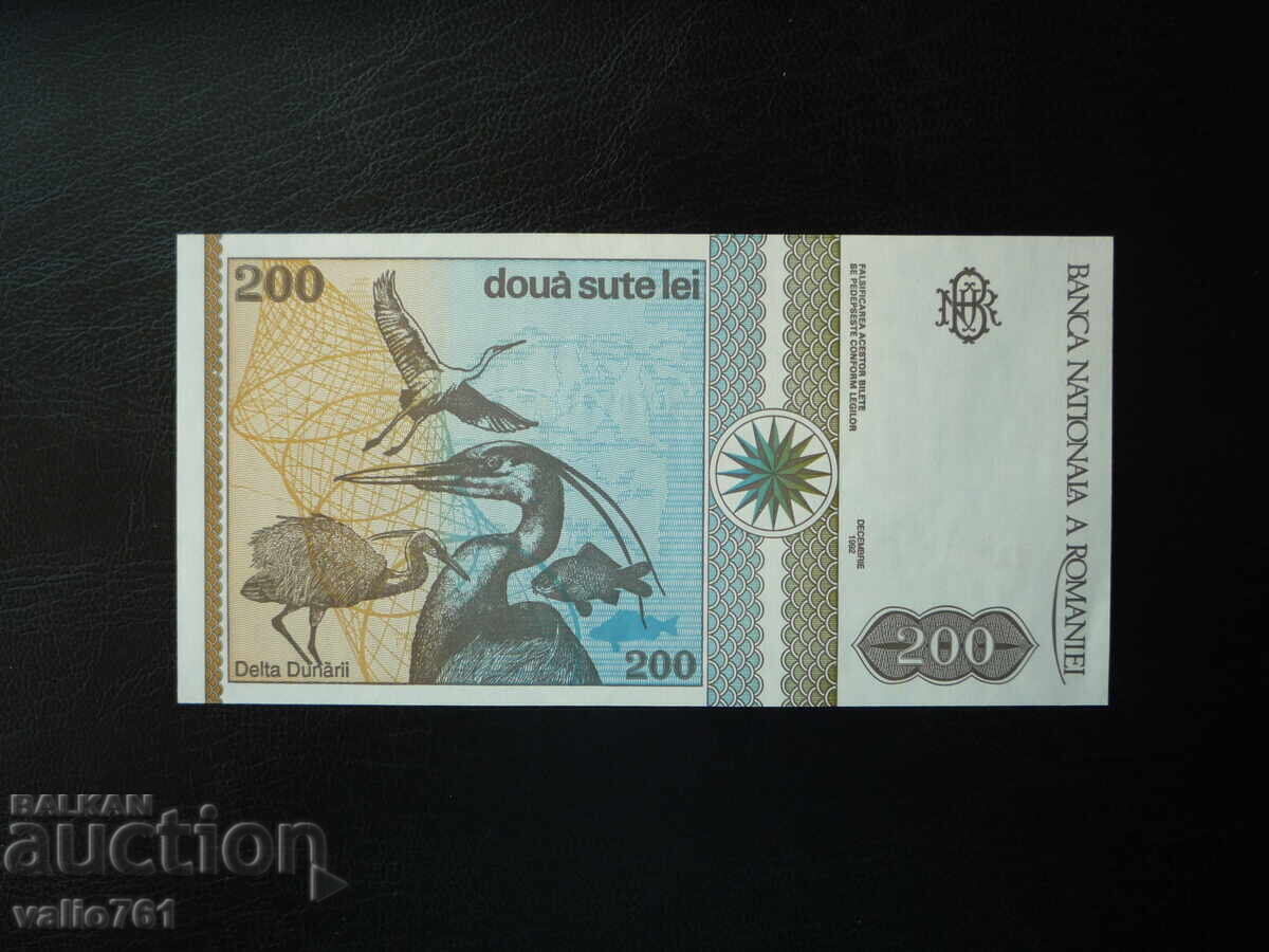 ROMANIA 200 LEI 1992 NEW UNC with price 11.00 BGN | € 5.62 ROMANIA 200 LEI 1992 NEW UNC with price 11.00 BGN | € 5.62