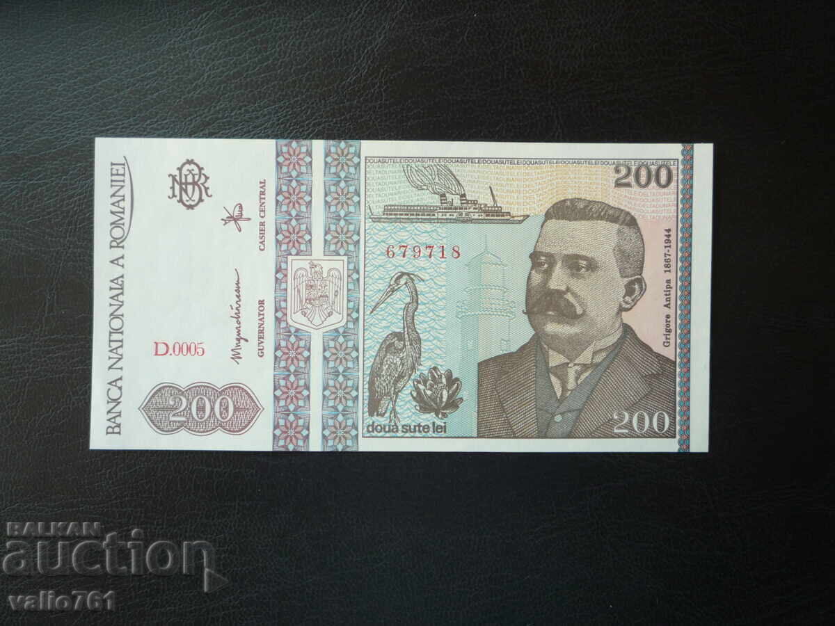 ROMANIA 200 LEI 1992 NEW UNC ROMANIA 200 LEI 1992 NEW UNC