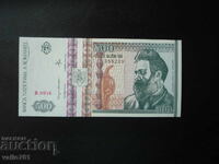 ROMANIA 500 LEI 1992 NEW UNC
