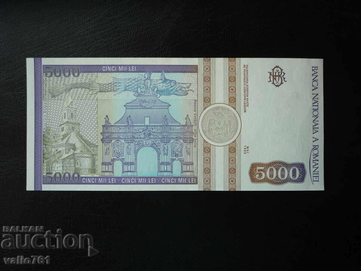 ΡΟΥΜΑΝΙΑ 5000 5 000 LEI 1993 NEW UNC με τιμή € 13.00 | 25.43 BGN