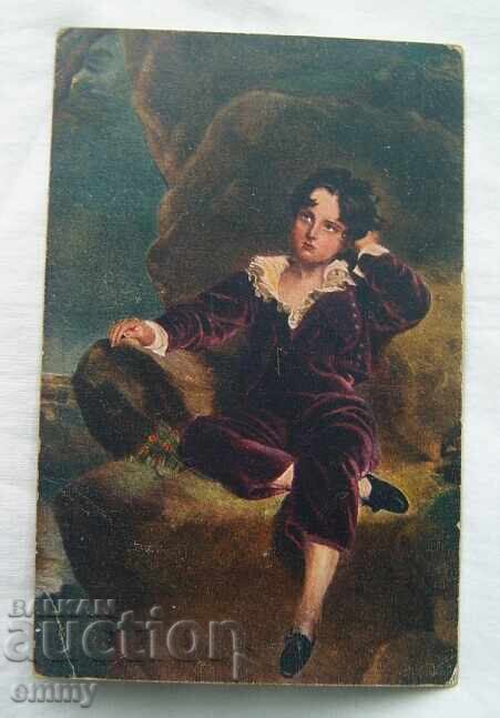 Old postcard 1918 - traveled from Kazanlak to St. Zagora Old postcard 1918 - traveled from Kazanlak to St. Zagora