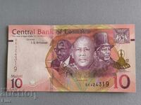 Banknote - Lesotho - 10 maloti UNC | 2021