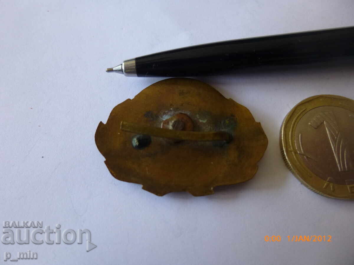 Cockade with price 25.00 BGN | € 12.78 Cockade with price 25.00 BGN | € 12.78