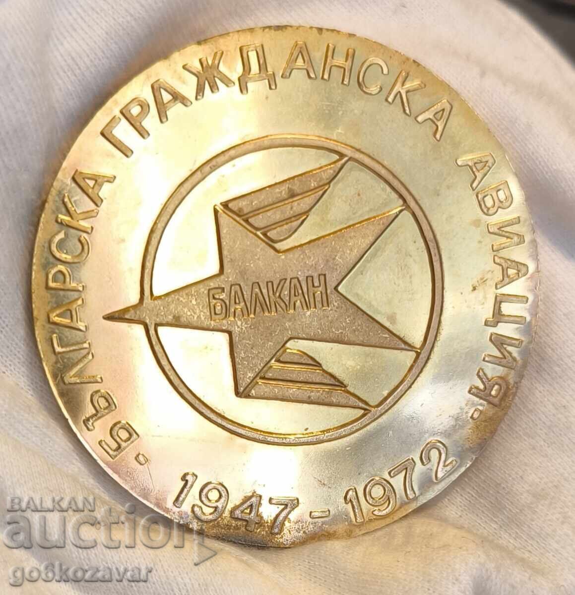 Large Super Rare Bronze Jubilee Plaque 25 Years BGA Balkan with price 74.00 BGN | € 37.84 Large Super Rare Bronze Jubilee Plaque 25 Years BGA Balkan with price 74.00 BGN | € 37.84