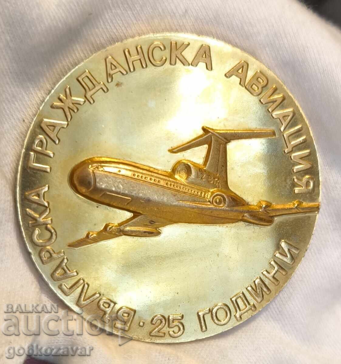 Large Super Rare Bronze Jubilee Plaque 25 Years BGA Balkan Large Super Rare Bronze Jubilee Plaque 25 Years BGA Balkan