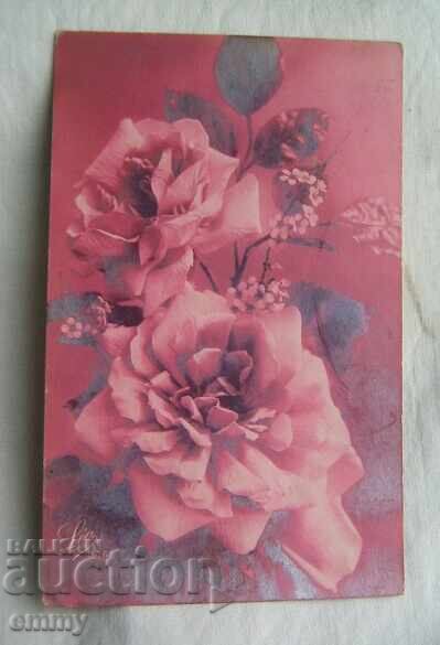 Old postcard 1930 - to Stiliyan Chilingirov, writer Old postcard 1930 - to Stiliyan Chilingirov, writer