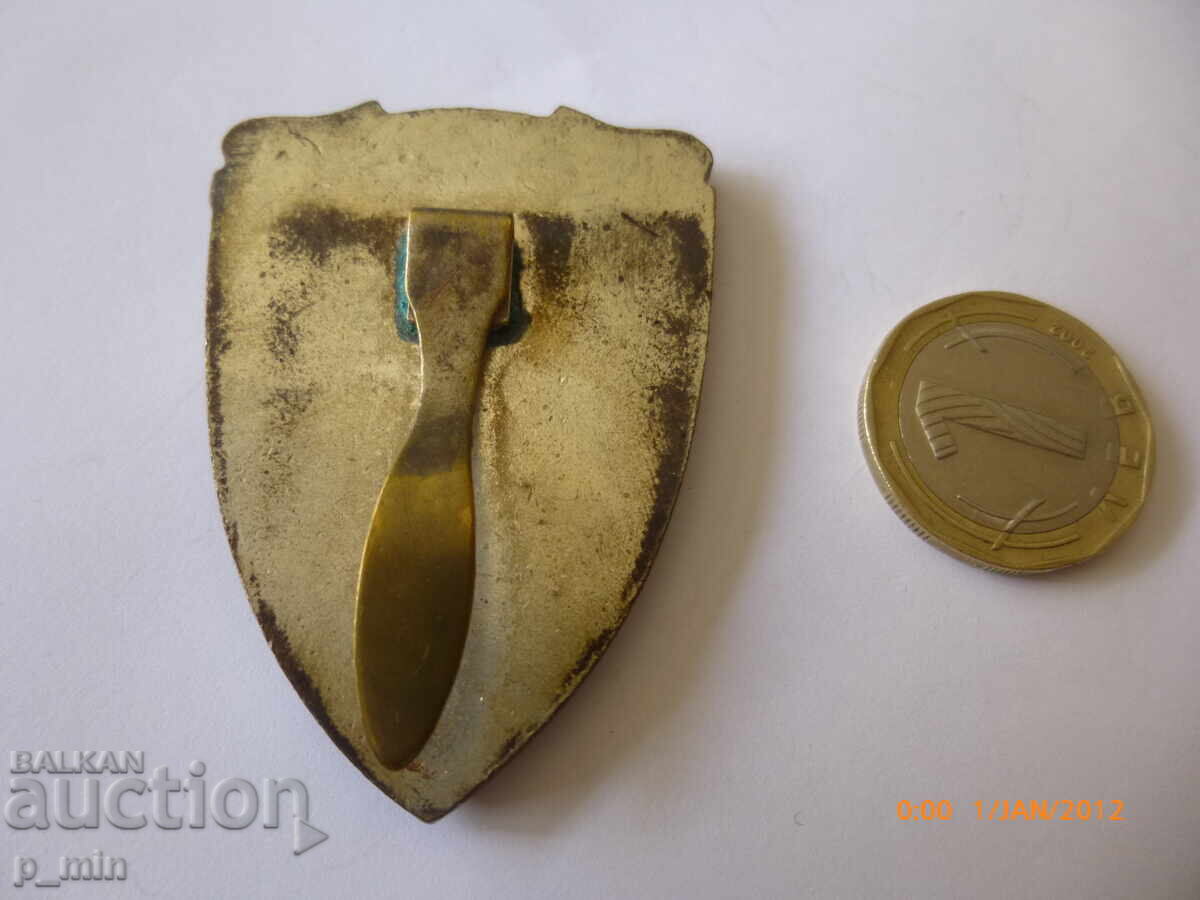 Auction breastplate - RUSE Auction breastplate - RUSE