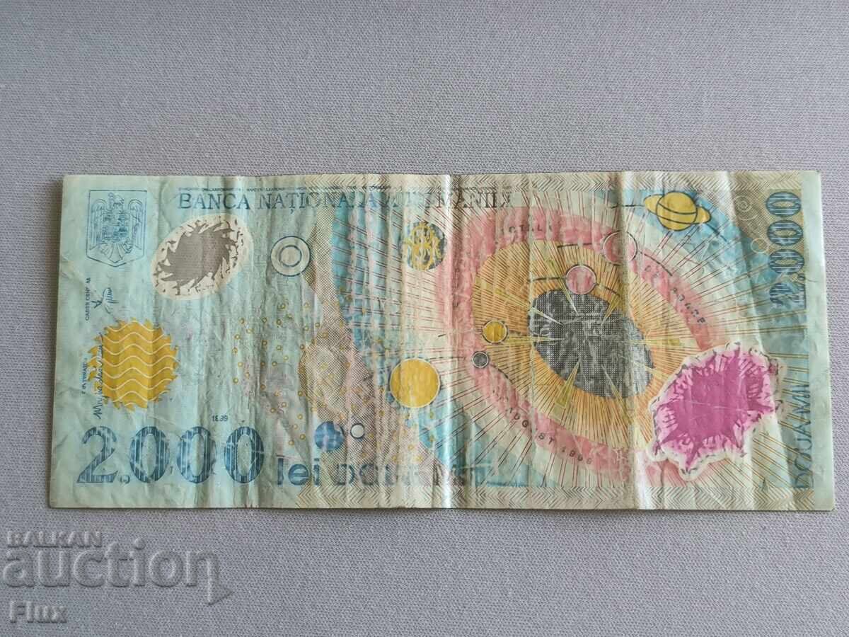 Banknote - Romania - 2000 lei | 1999 with price 2.25 BGN | € 1.15 Banknote - Romania - 2000 lei | 1999 with price 2.25 BGN | € 1.15