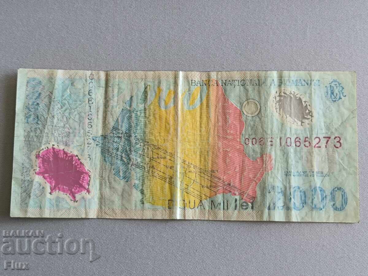 Banknote - Romania - 2000 lei | 1999 Banknote - Romania - 2000 lei | 1999