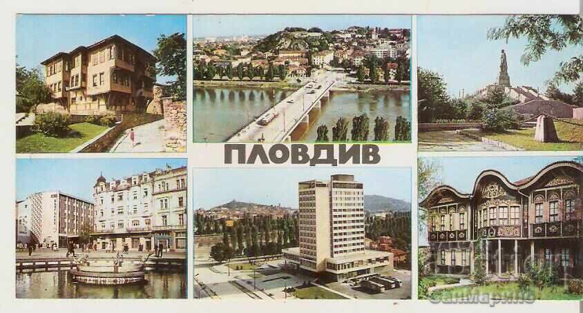 Картичка България Пловдив 20* Картичка България Пловдив 20*