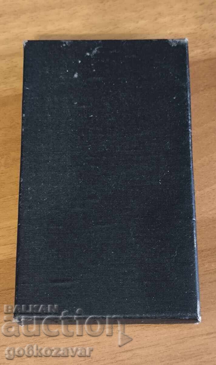 key ring with the Honda emblem and 4 tire screws with price 9.90 BGN | € 5.06 key ring with the Honda emblem and 4 tire screws with price 9.90 BGN | € 5.06