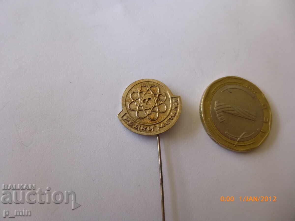 breastplate - Rare coins breastplate - Rare coins