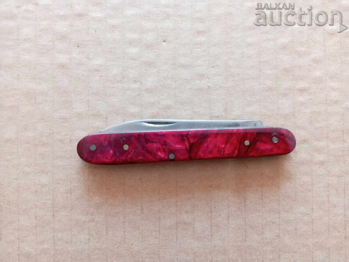 retro HAMMER AND SICKLE 70s leg with price 21.00 BGN | € 10.74 retro HAMMER AND SICKLE 70s leg with price 21.00 BGN | € 10.74