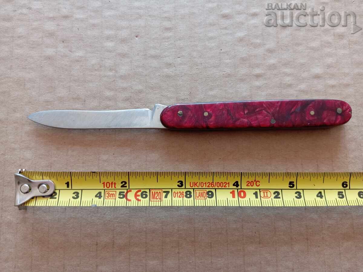 Delivery of retro HAMMER AND SICKLE 70s leg Delivery of retro HAMMER AND SICKLE 70s leg