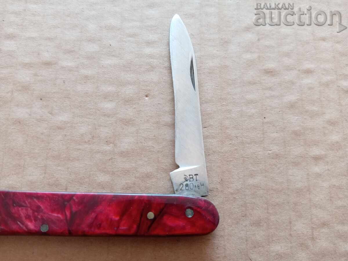 retro HAMMER AND SICKLE 70s leg - 5 retro HAMMER AND SICKLE 70s leg - 5