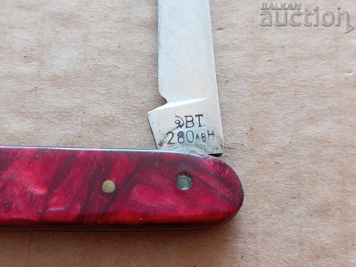 retro HAMMER AND SICKLE 70s leg - 6 retro HAMMER AND SICKLE 70s leg - 6