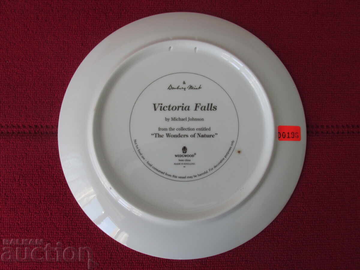 Wall plate, decor, collection with price 3.55 BGN | € 1.82 Wall plate, decor, collection with price 3.55 BGN | € 1.82