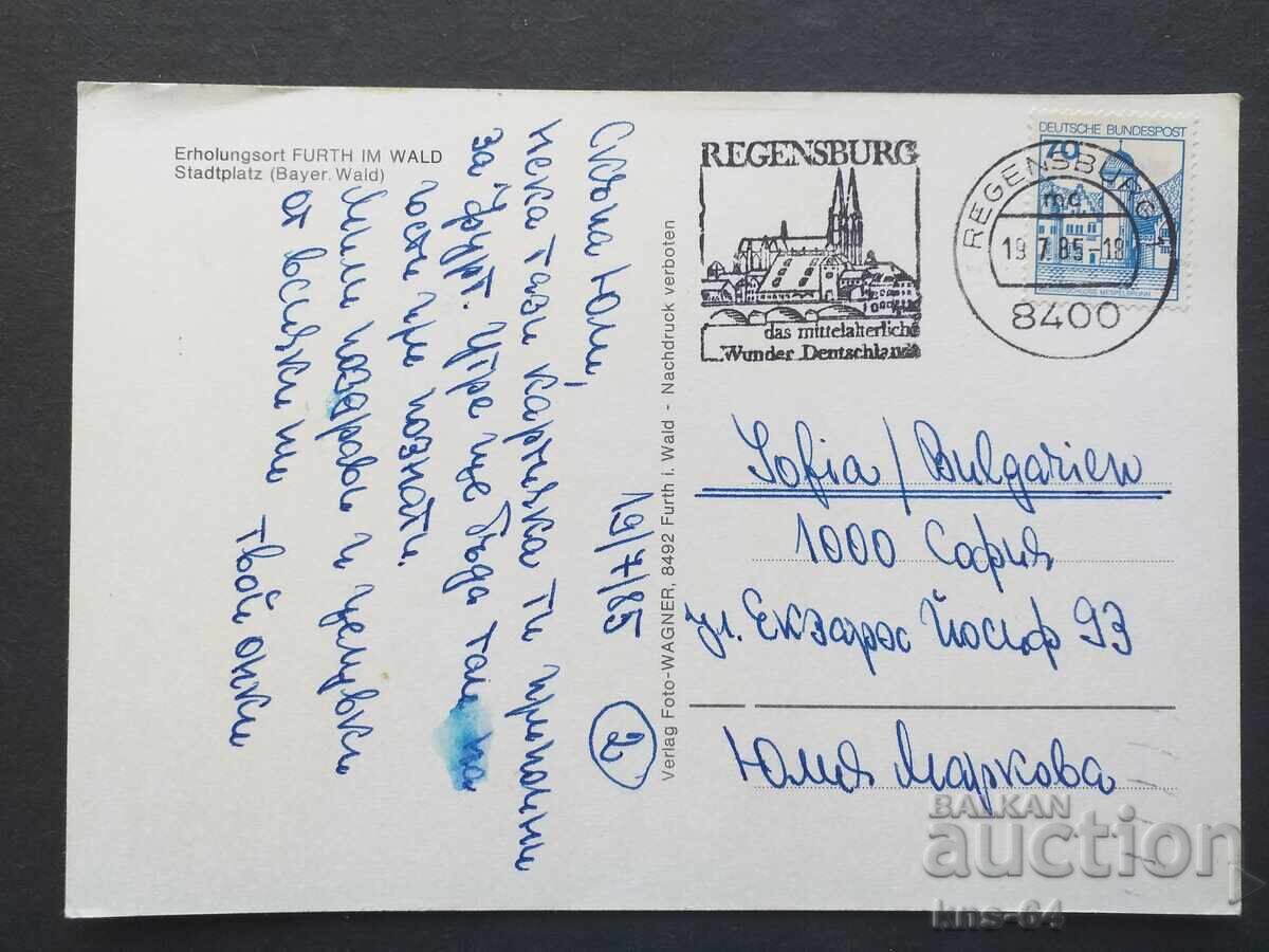 Bus Car Car with price 0.75 BGN | € 0.38