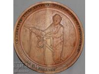 Handmade wooden plaque 1983 miner