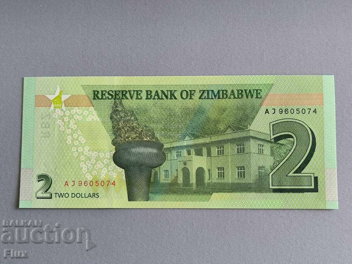 Banknote - Zimbabwe - 2 Dollars UNC | 2019 with price 4.25 BGN | € 2.17 Banknote - Zimbabwe - 2 Dollars UNC | 2019 with price 4.25 BGN | € 2.17