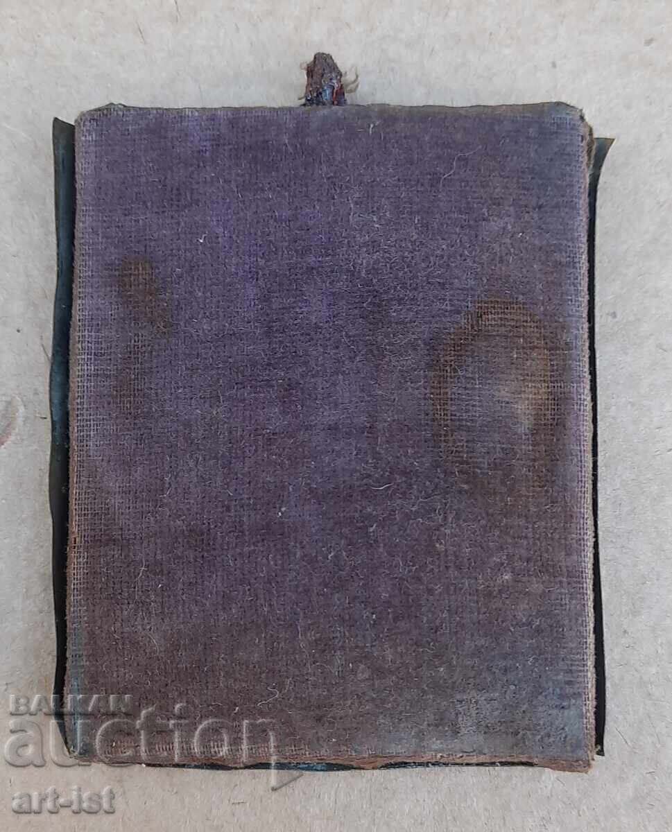 Малка икона с бронзов обков на Св. Йоан Рилски. с цена 35.00 лв. | € 17.90 Малка икона с бронзов обков на Св. Йоан Рилски. с цена 35.00 лв. | € 17.90