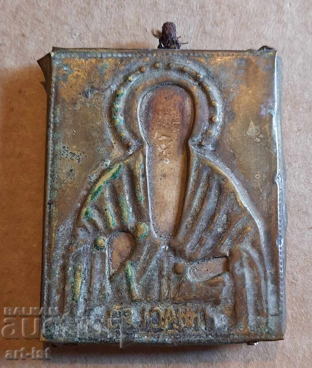 Small bronze-mounted icon of St. John of Rila. Small bronze-mounted icon of St. John of Rila.