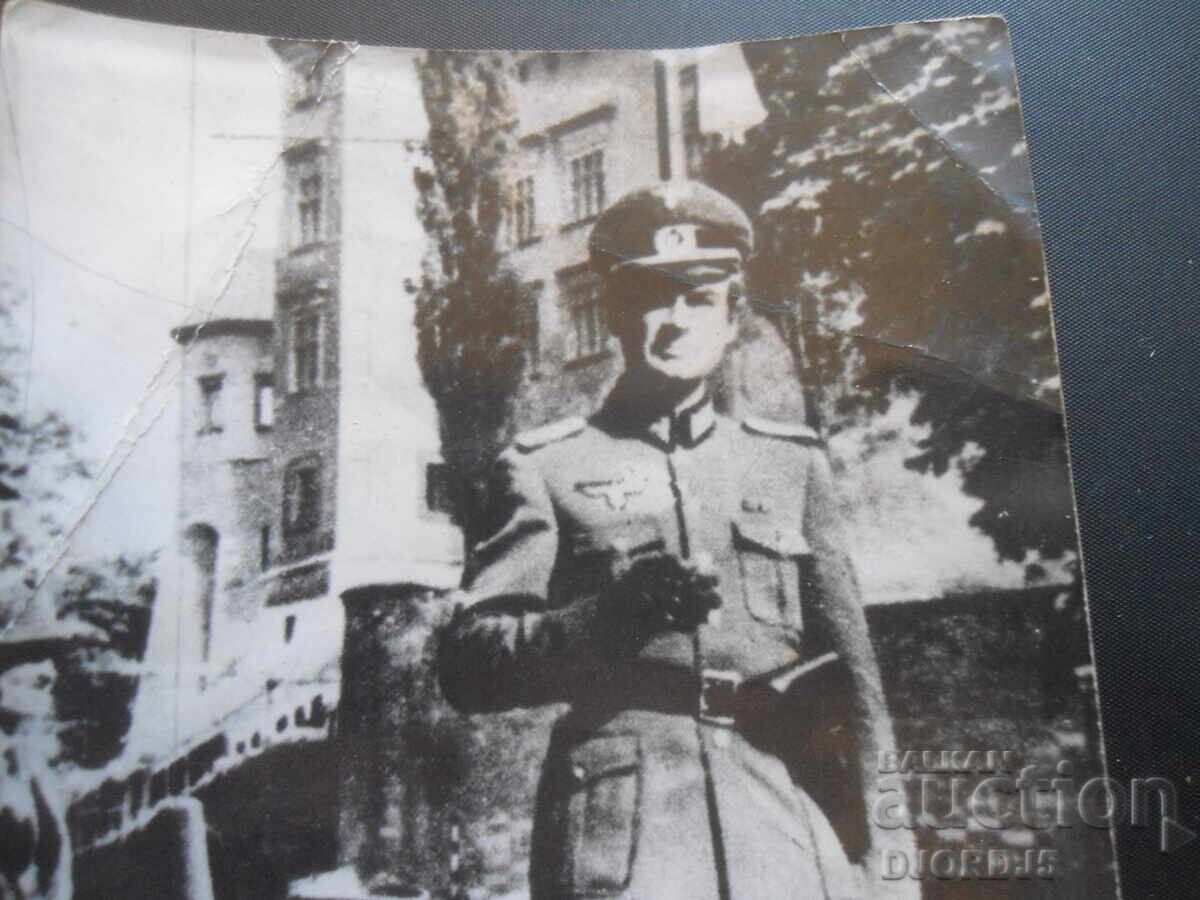 παλιά φωτογραφία με τιμή 1.00 BGN | € 0.51 παλιά φωτογραφία με τιμή 1.00 BGN | € 0.51