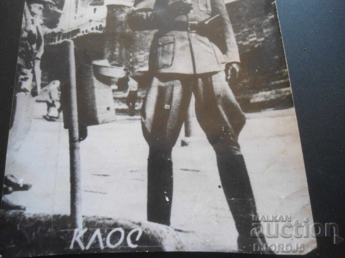 Δημοπρασία παλιά φωτογραφία Δημοπρασία παλιά φωτογραφία