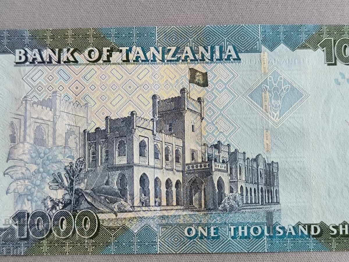 Auction Banknote - Tanzania - 1000 Shillings UNC | 2019 Auction Banknote - Tanzania - 1000 Shillings UNC | 2019