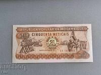 Banknote - Mozambique - 50 Meticais UNC | 1986.