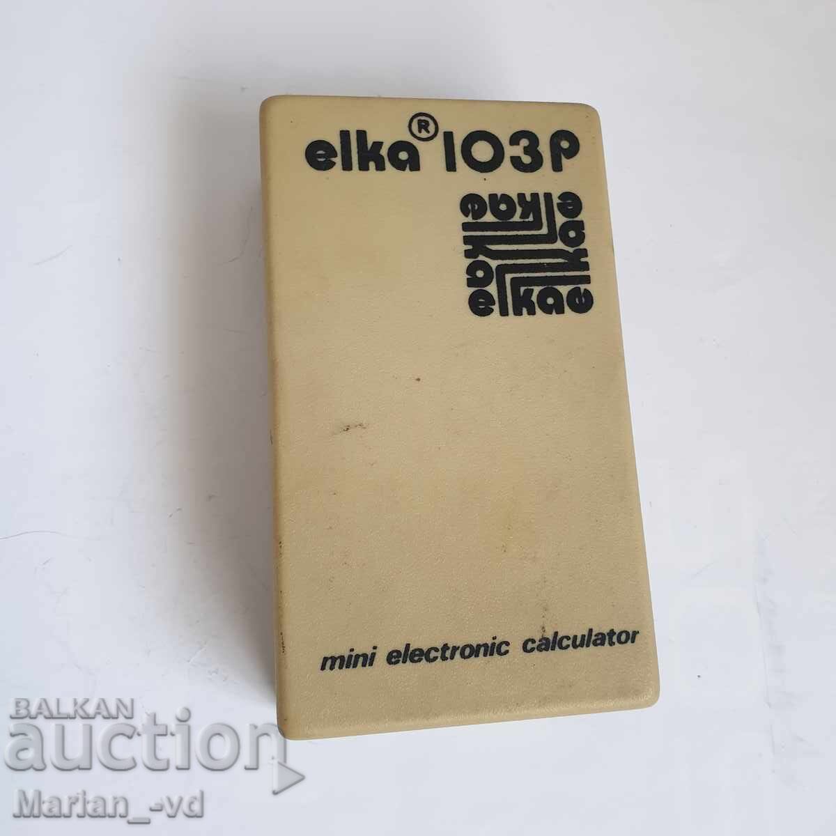 Auction Old Elka 101 calculator Auction Old Elka 101 calculator