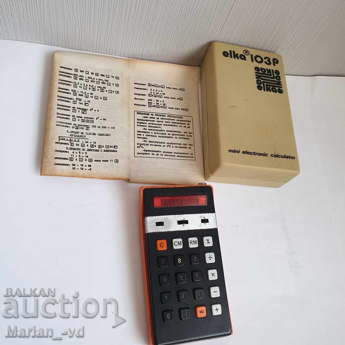 Old Elka 101 calculator - 5 Old Elka 101 calculator - 5