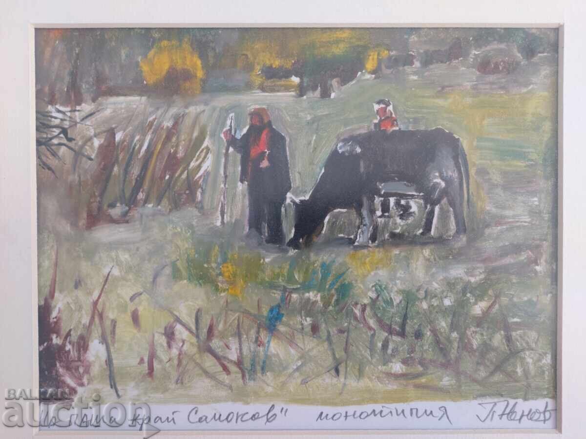 Δημοπρασία Πίνακας του Petar Nenov - μονότυπος πασάς κοντά στο Samokov Δημοπρασία Πίνακας του Petar Nenov - μονότυπος πασάς κοντά στο Samokov