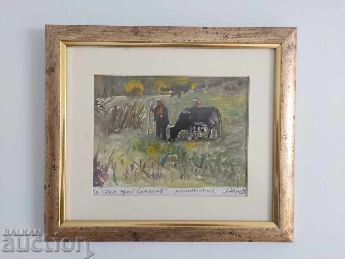 Painting by Petar Nenov - monotype of a pasha near Samokov Painting by Petar Nenov - monotype of a pasha near Samokov