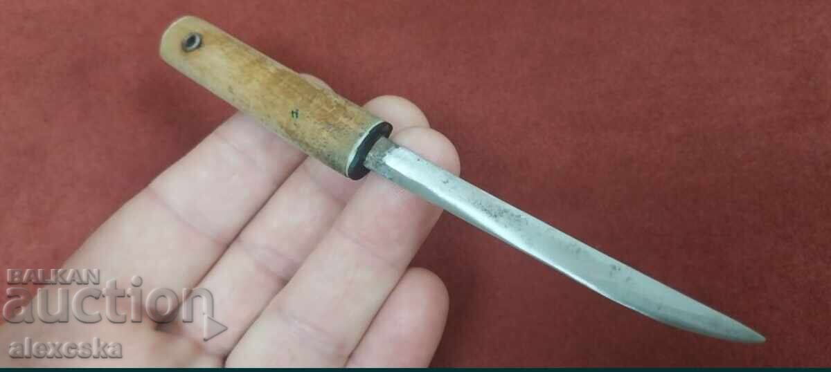 Old letter knife with price 18.00 BGN | € 9.20 Old letter knife with price 18.00 BGN | € 9.20