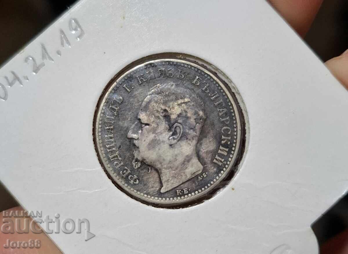 1 lev 1891 with price 80.00 BGN | € 40.90 1 lev 1891 with price 80.00 BGN | € 40.90