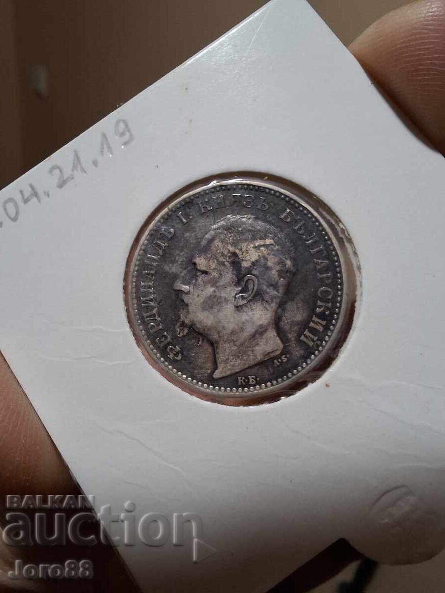 Delivery of 1 lev 1891 Delivery of 1 lev 1891